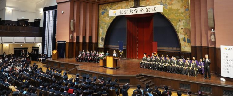 University of Tokyo ranked as Asia's best