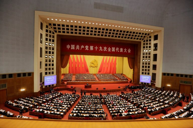 Peking University to host huge Marxism conference in 2018