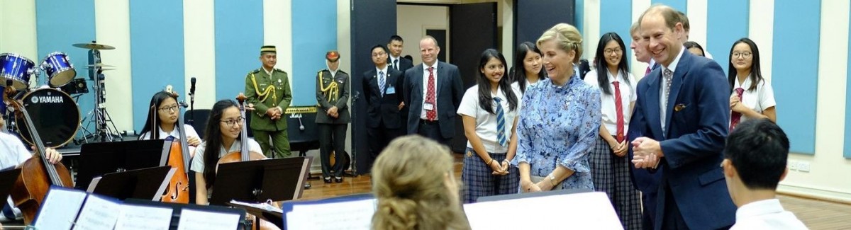 Jerudong International School graced by Earl, Countess of Wessex