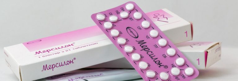 No more birth control coverage at this US uni