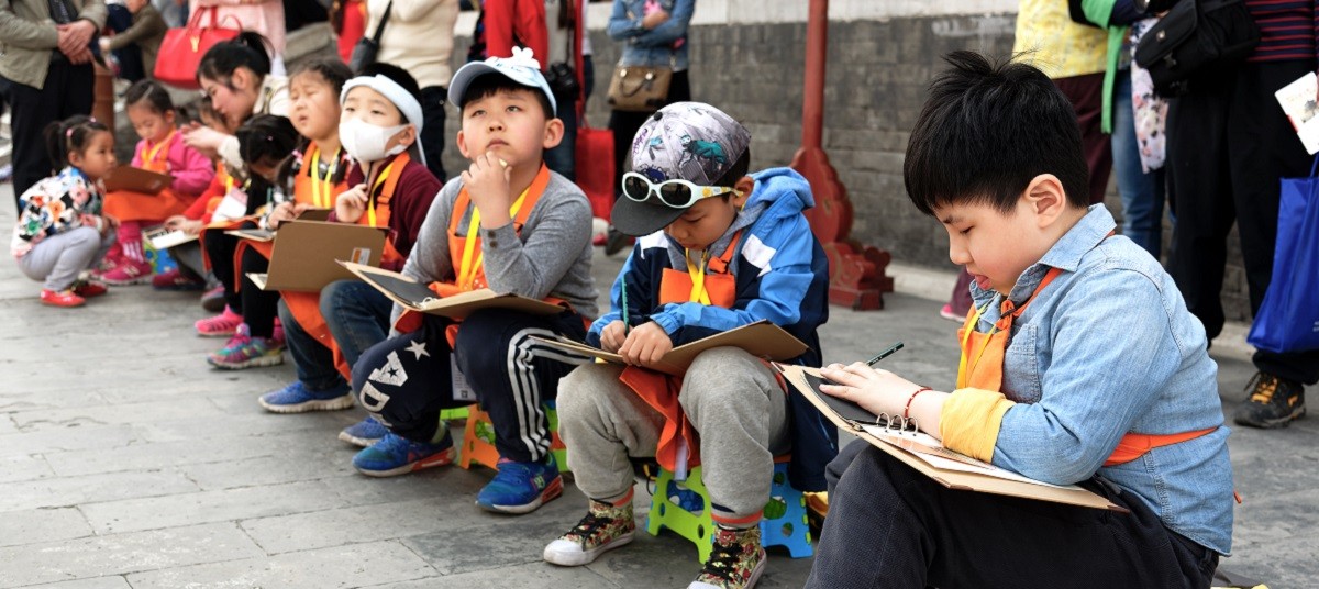 Beijing, China, schoolkids