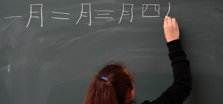 Should more schools teach Mandarin Chinese?