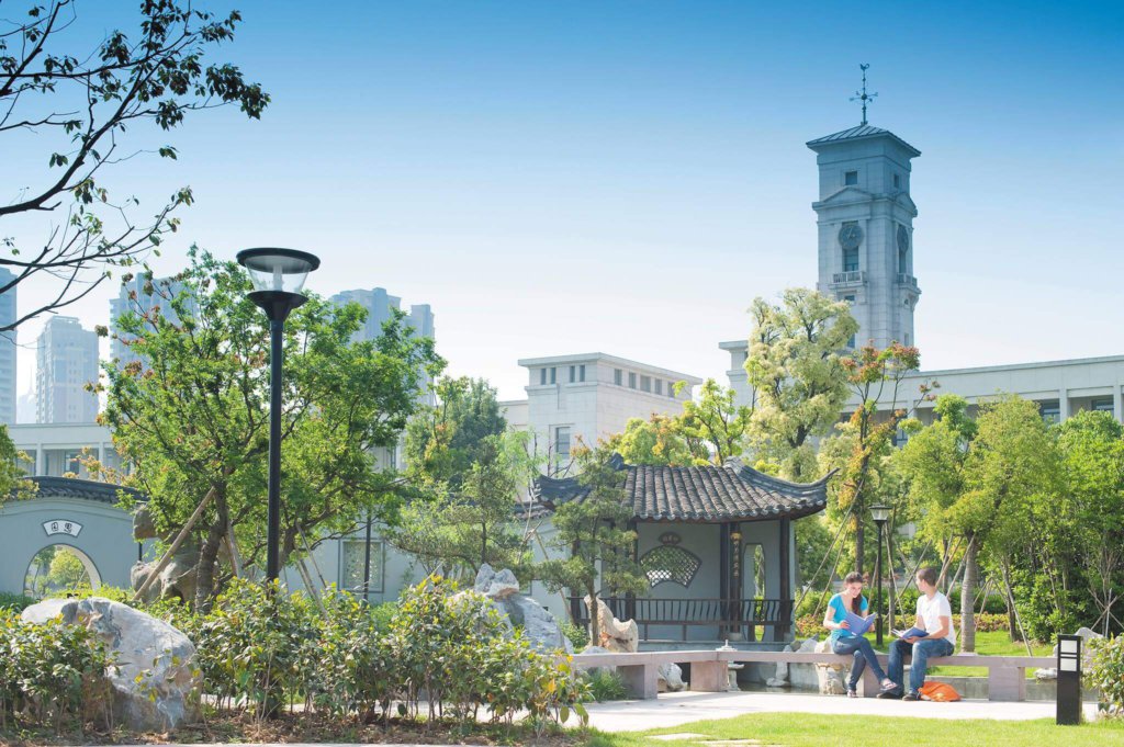 University of Nottingham Ningbo China: A global university with unparalleled opportunities