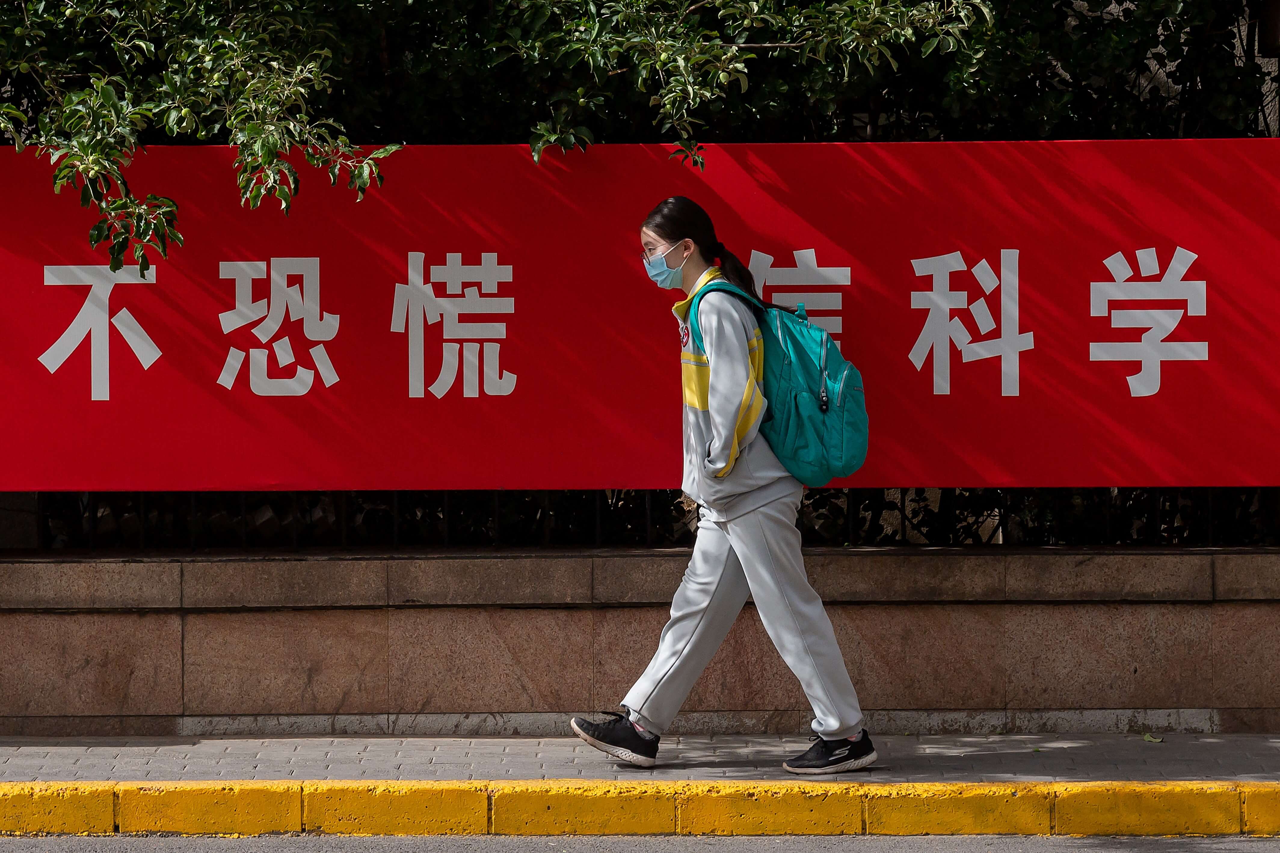Tired of China's border closures? Here's how to transfer out of a Chinese university
