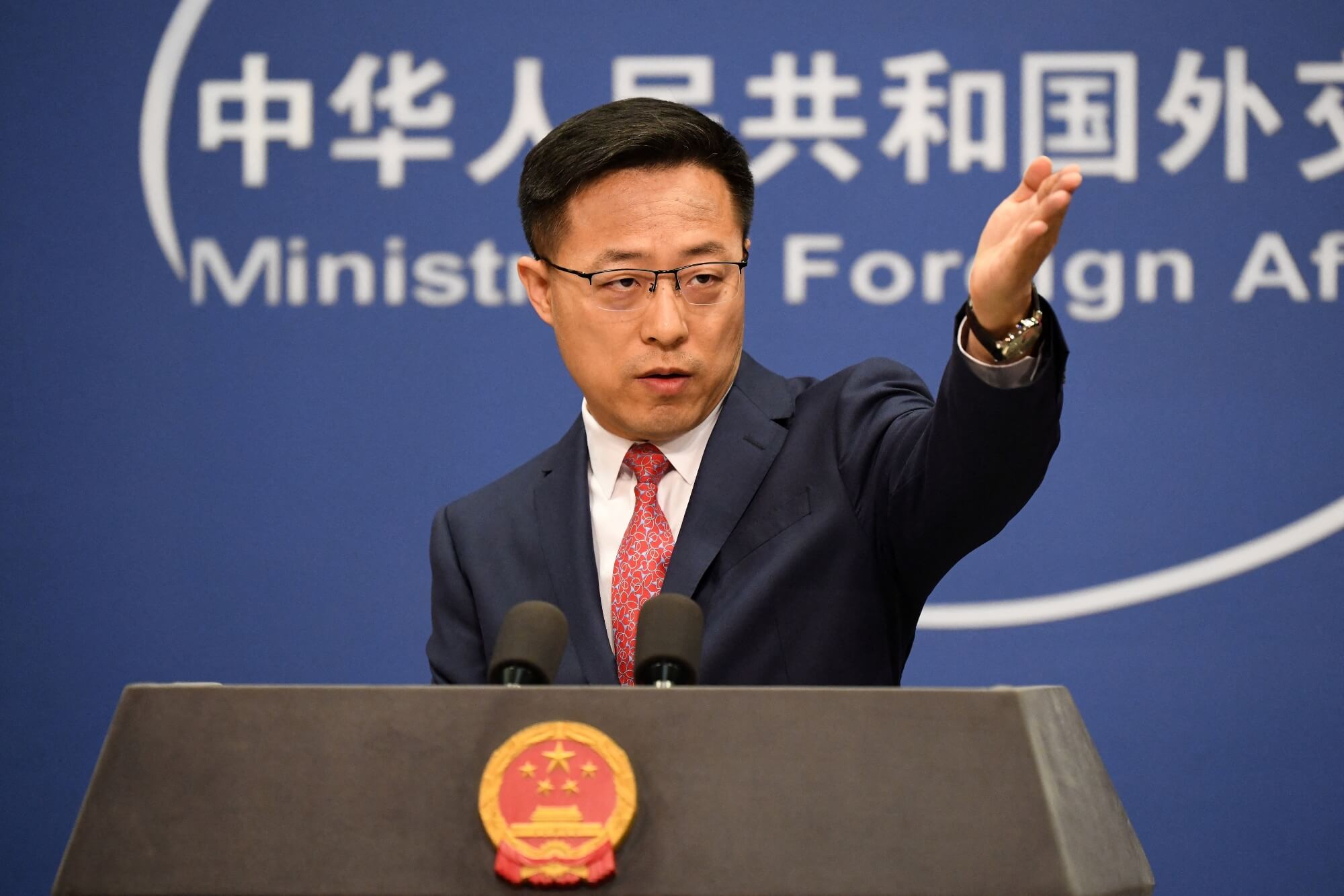 Chinese foreign ministry