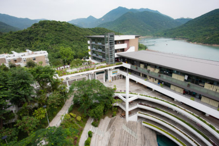 Hong Kong International School