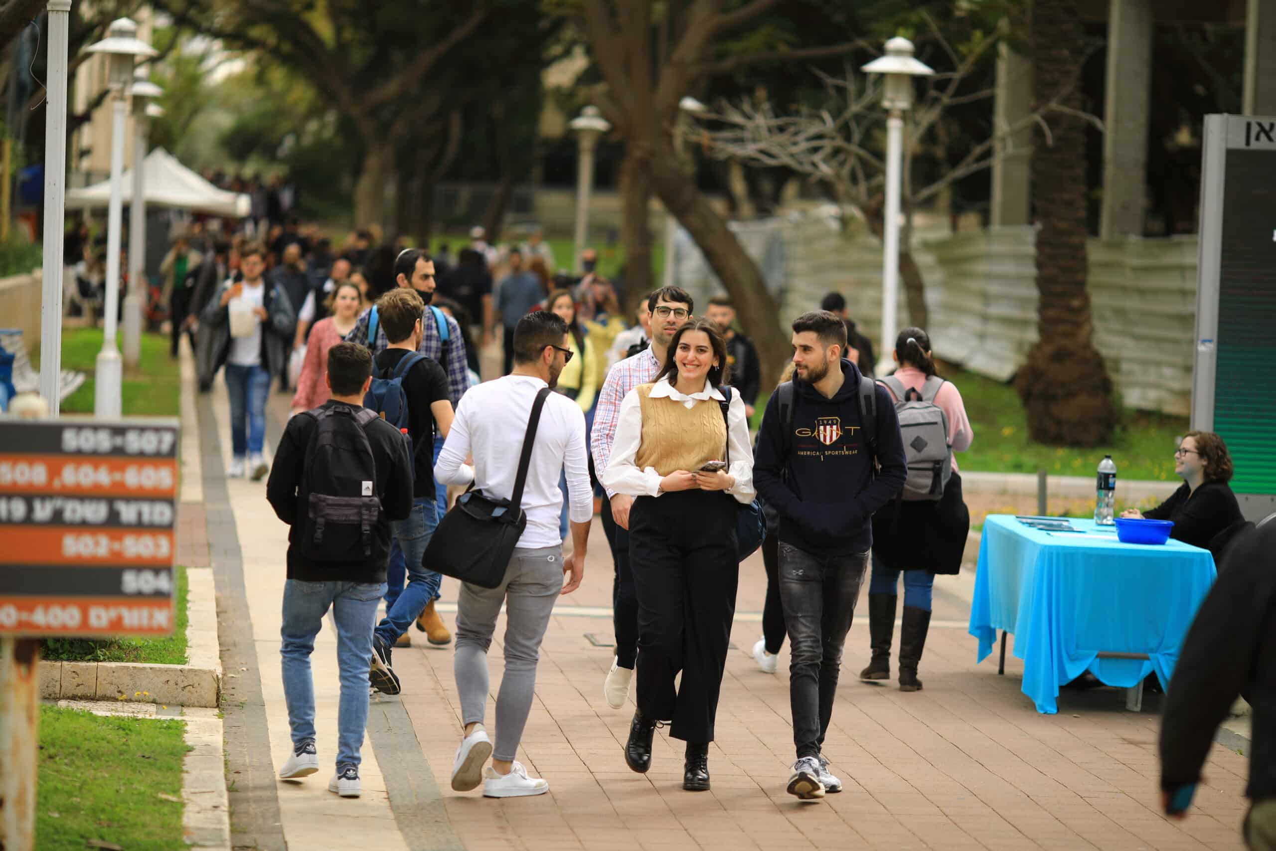 Bar-Ilan University: Prestige, diversity, affordability