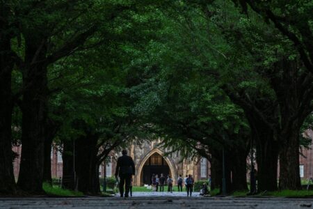 INTERACTIVE CONTENT: City University of New York: Shaping the future of public health