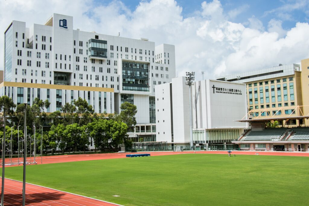 INTERACTIVE CONTENT: Hong Kong Baptist University (HKBU) School of Business: Your pathway to significant career advancement