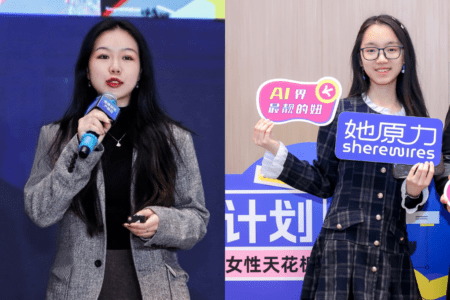 Leading before 25: The young female managers starting early to become girl bosses