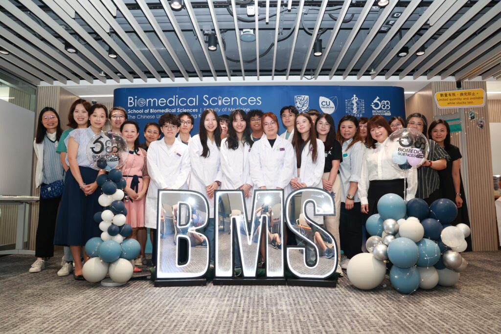 The Chinese University of Hong Kong: Prepare for the future of biomedical science