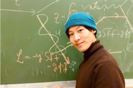 University of Wrocław: A legacy of excellence and innovation in theoretical physics