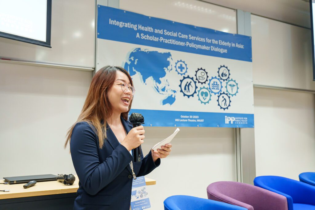 Hong Kong University of Science and Technology: Educating future-proof policy leaders