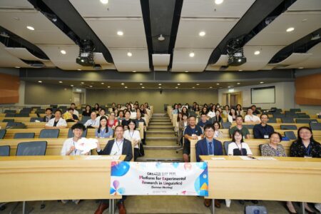 Linguistics at City University of Hong Kong: Research-intensive, real-world impact