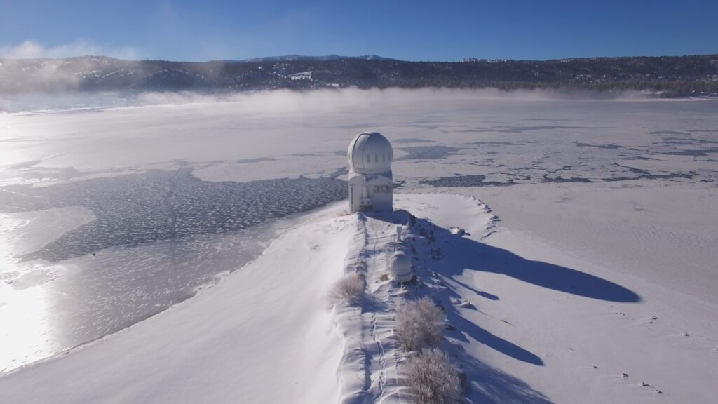 New Jersey Institute of Technology