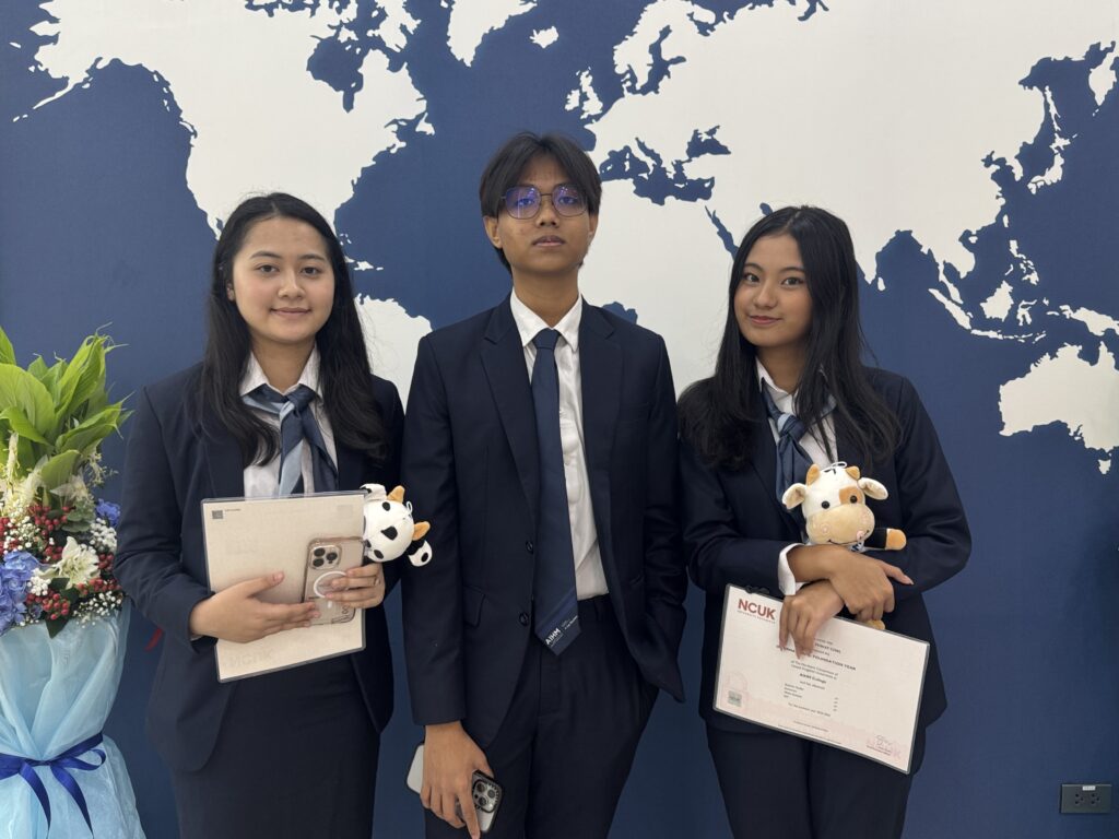 Asian Institute of Hospitality Management