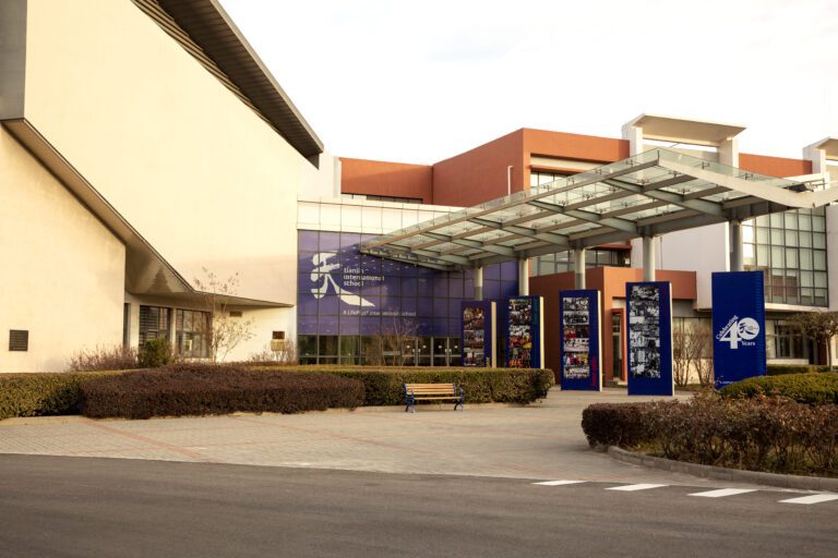 [INTERACTIVE CONTENT] Tianjin International School celebrates its 40th year of inspiring globally minded students