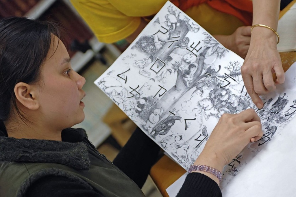 Chinese characters are often seen as works of art. Each character has a unique structure and history, and calligraphy is a highly respected art form. Source: