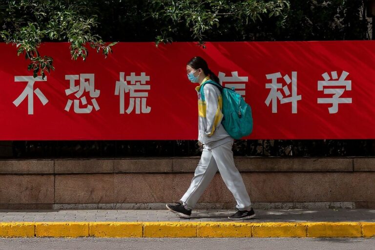 Tired of China's border closures? Here's how to transfer out of a Chinese university