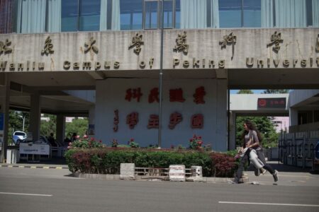 Why you shouldn't trust best Asian universities rankings