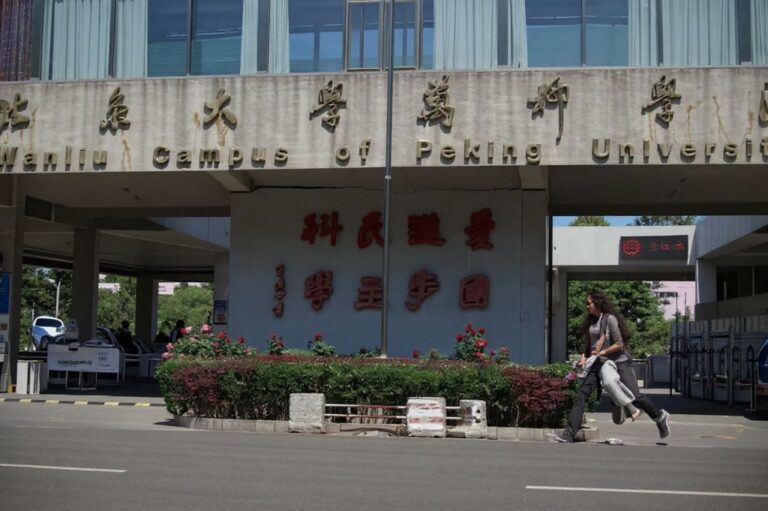 Why you shouldn't trust best Asian universities rankings