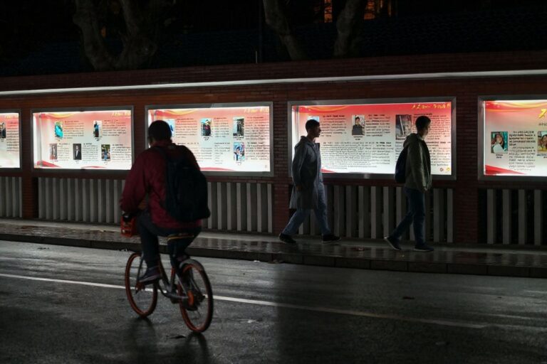 Chinese universities publishing more English-language academic journals to gain wider audience