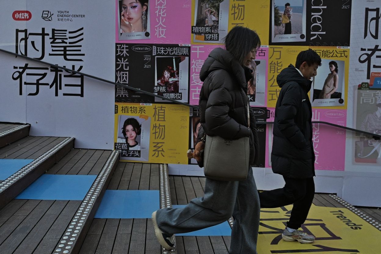 RedNote has exploded in popularity across the world despite it not being very English-speaking friendly. Source: