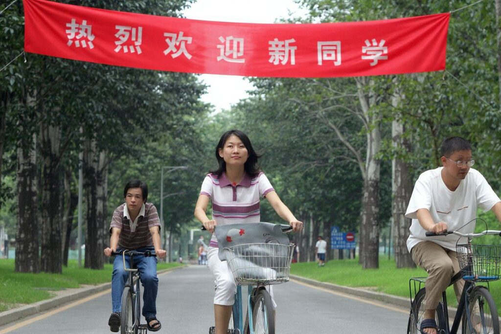 Tsinghua University has shot up in international rankings, leading the pack in China’s rise in the global higher education landscape. Source: