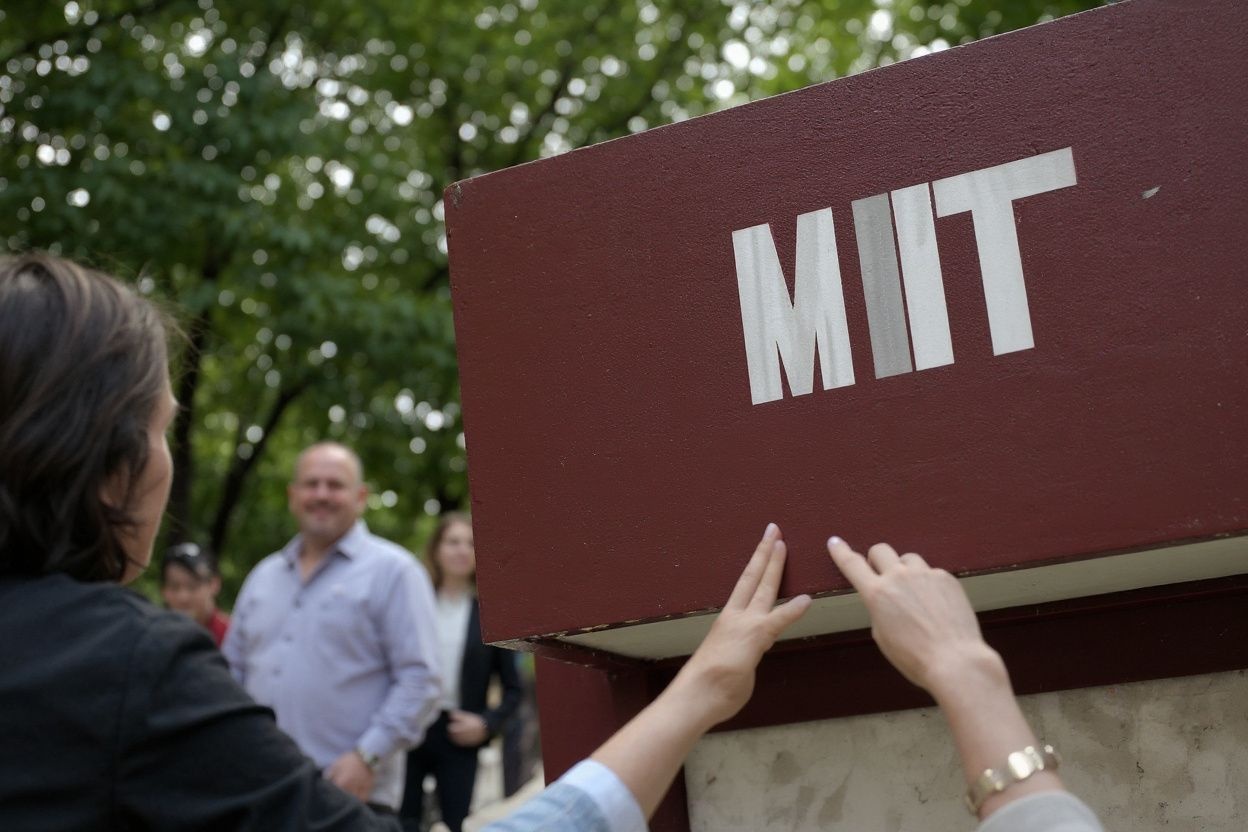 MIT provided Chew with invaluable experience into the world of tech. Source: Maddie Meyer/