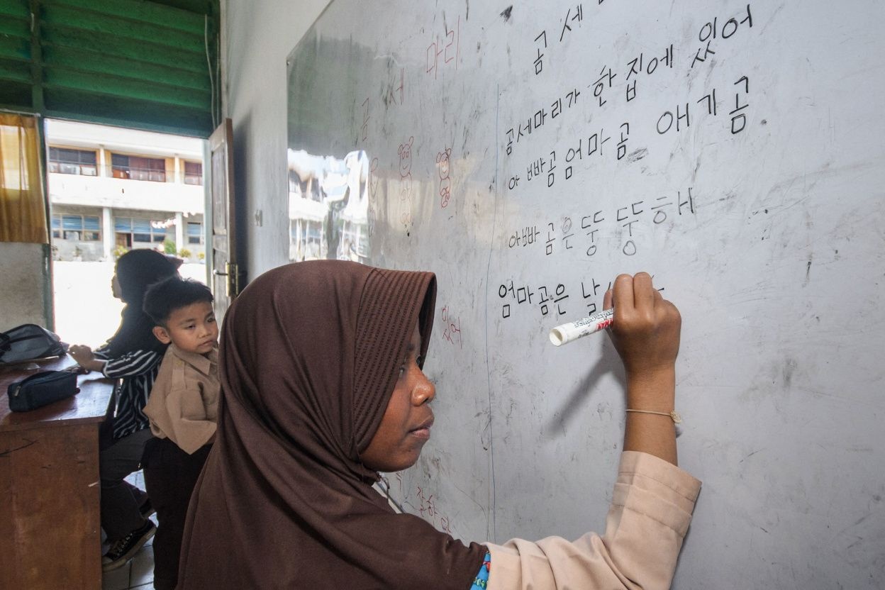 Chinese and Japanese are not the only languages identical to Korean; the indigenous people of Buton Island in eastern Indonesia learn their language, the Cia-Cia language, using the Korean alphabet. Source: