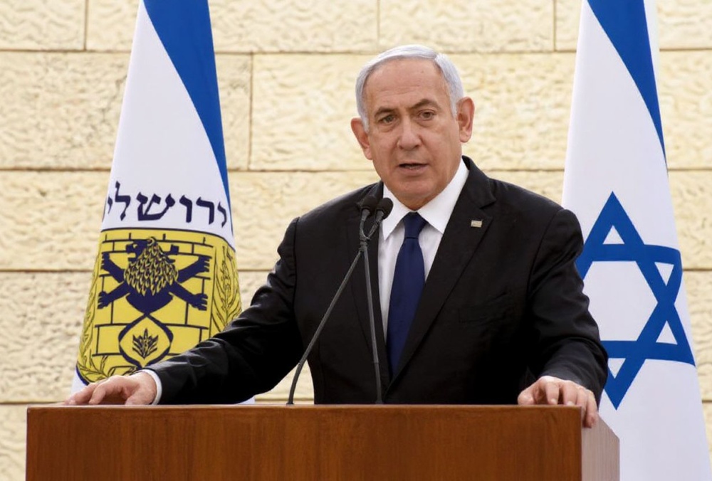 Benjamin Netanyahu earned a double degree in business and architecture. Source: Debbie Hilton/Pool/