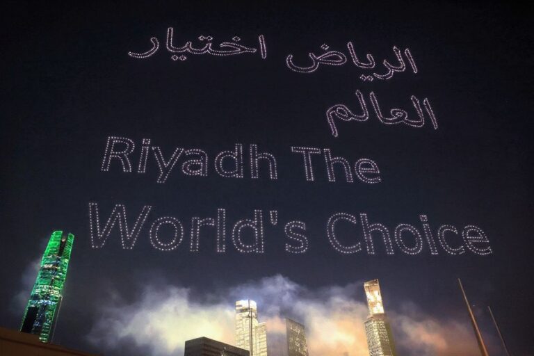 Studying in Saudi Arabia: Does the kingdom have the world's most underrated universities?