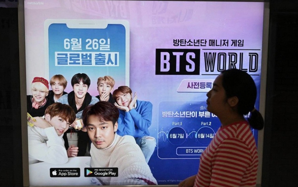 Even if you don’t know who these people are, you’re sure to have heard of K-pop before. Source: