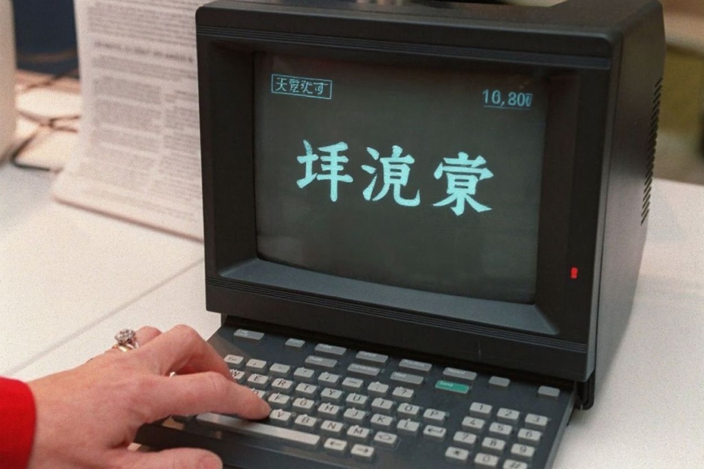 The Japanese langauges uses three different alphabets: Hiragana, Katakana and Kanji.  Source: