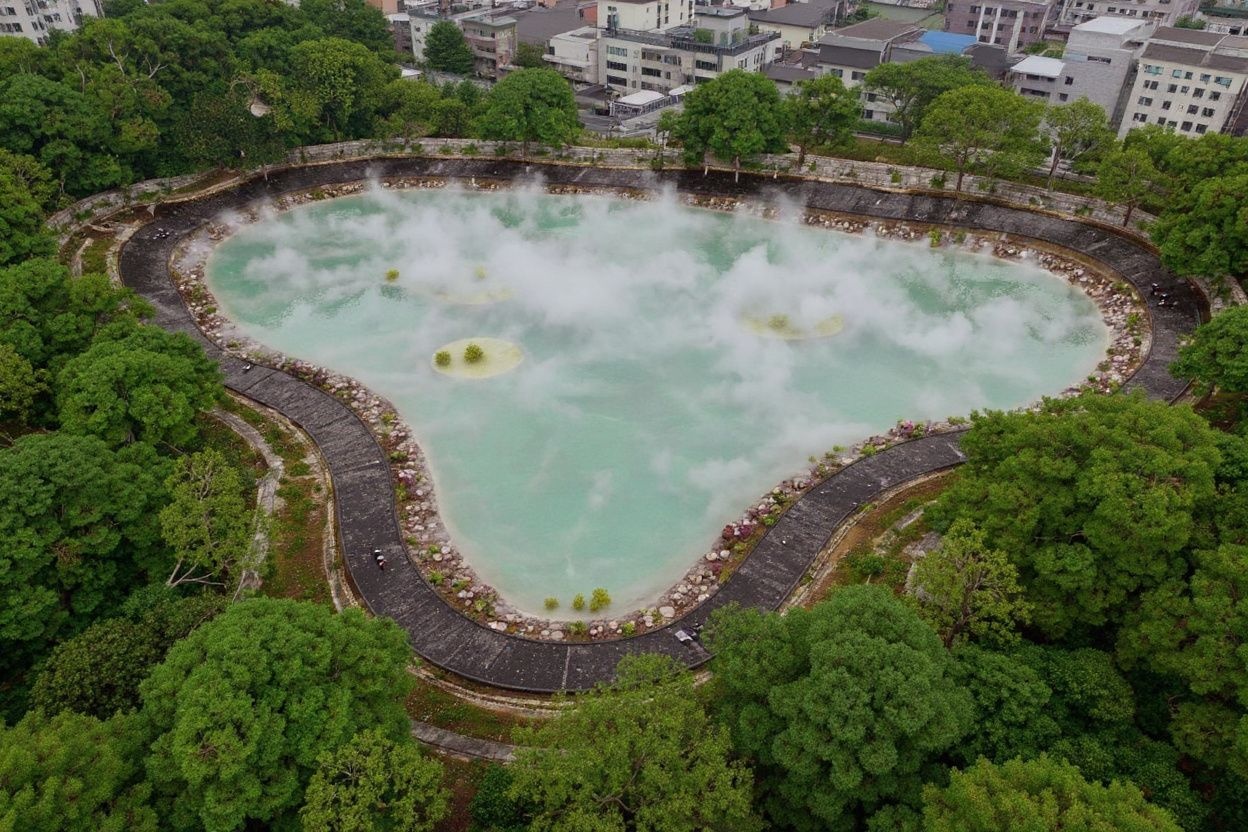 An aerial view shows the Thermal Valley in Taipei during the Lunar New Year on February 18, 2021. Source: Sam Yeh/