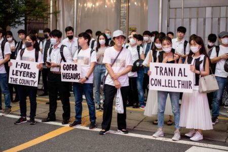 Japan to ease entry for international students