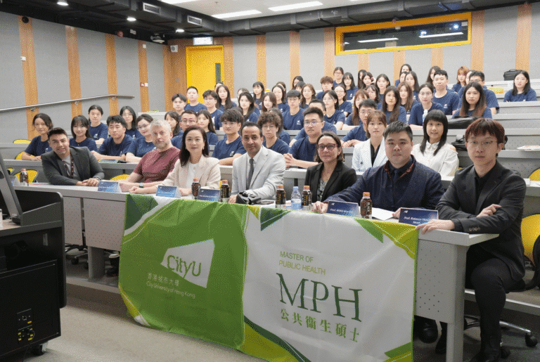 City University of Hong Kong: Preparing future leaders in global health