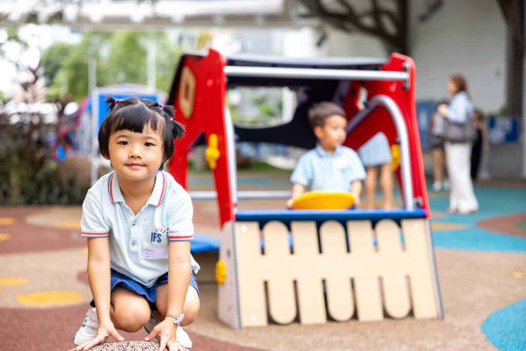 International French School (Singapore)