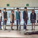 The education of the cast of ‘All of Us Are Dead: Season 2’