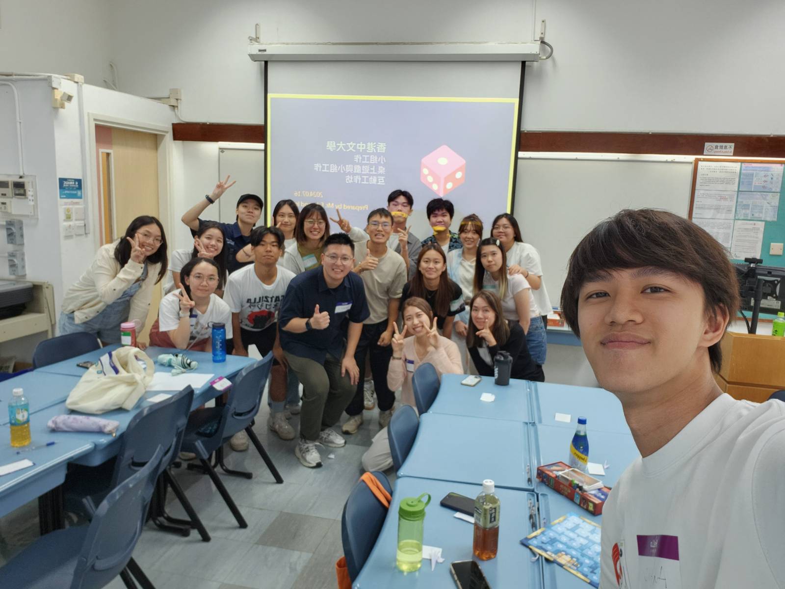 The Chinese University of Hong Kong