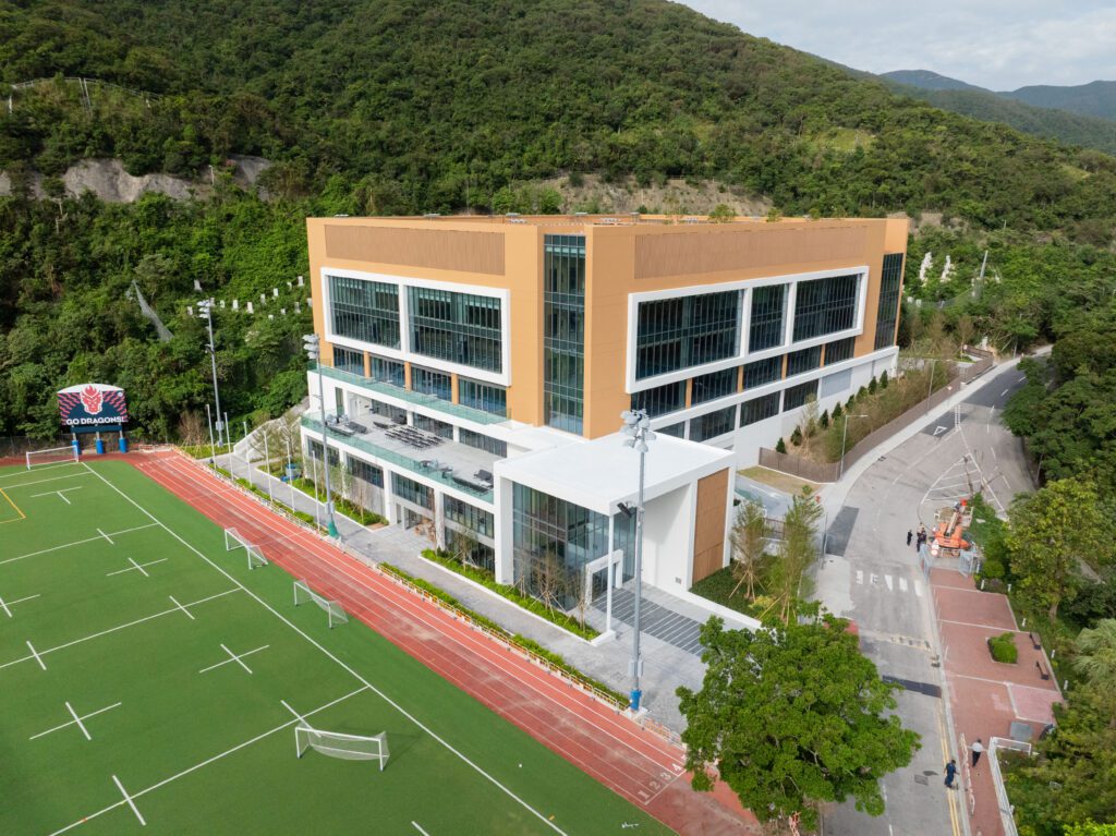Hong Kong International School