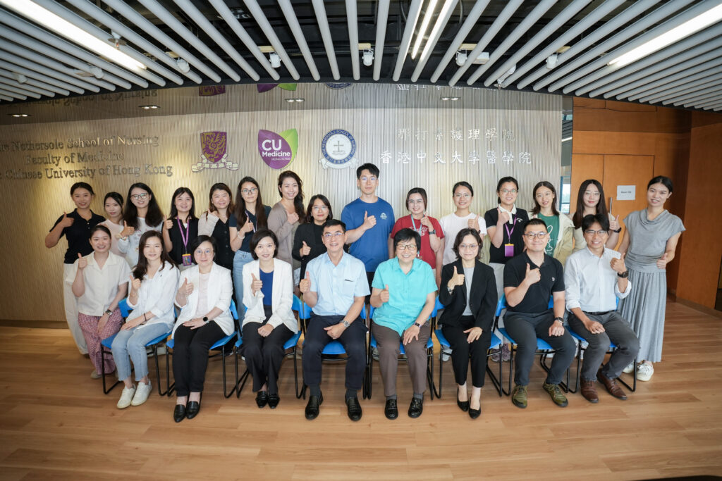 The Chinese University of Hong Kong: Where nurses learn to think beyond care