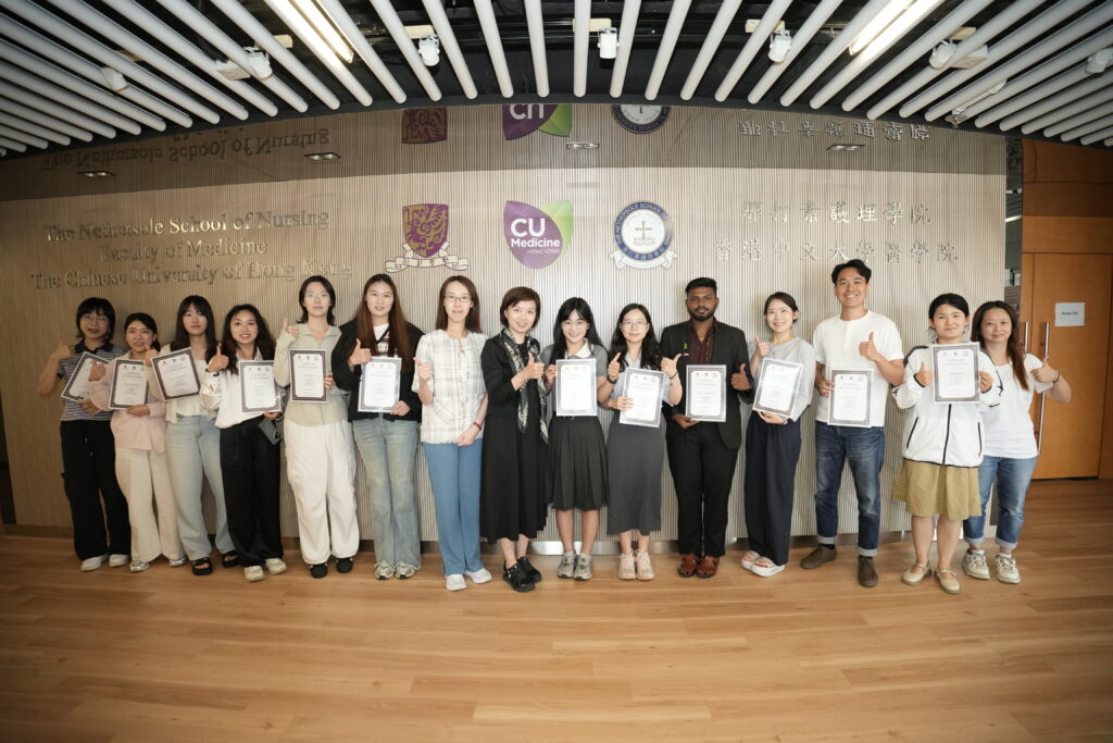 The Chinese University of Hong Kong: Where nurses learn to think beyond care