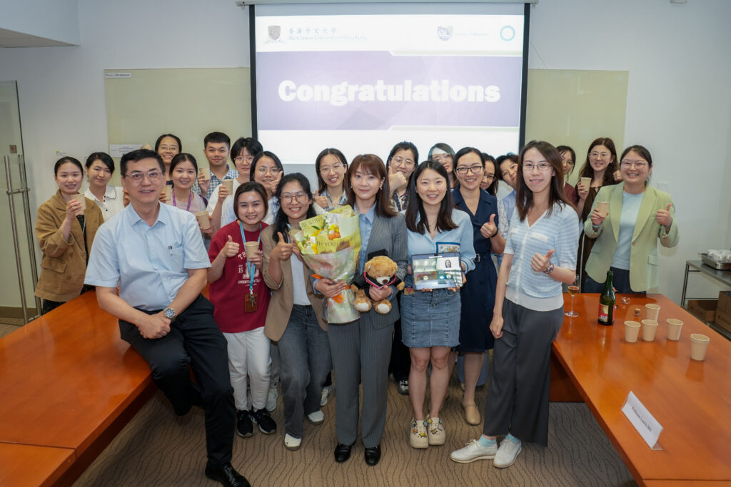 The Chinese University of Hong Kong