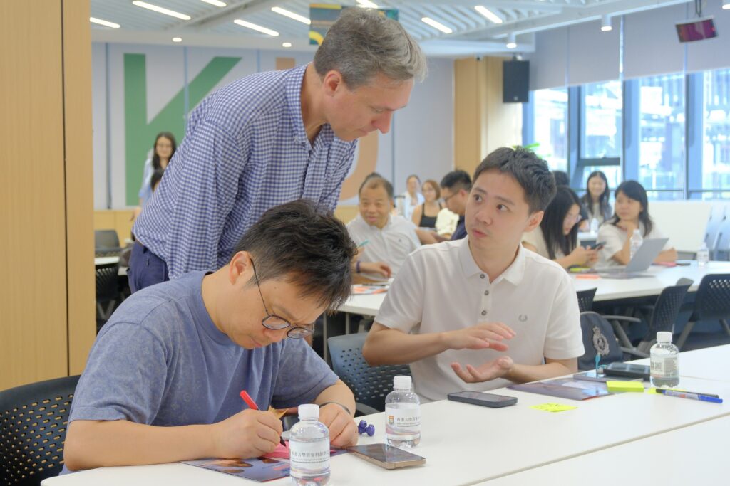 HKU School of Innovation
