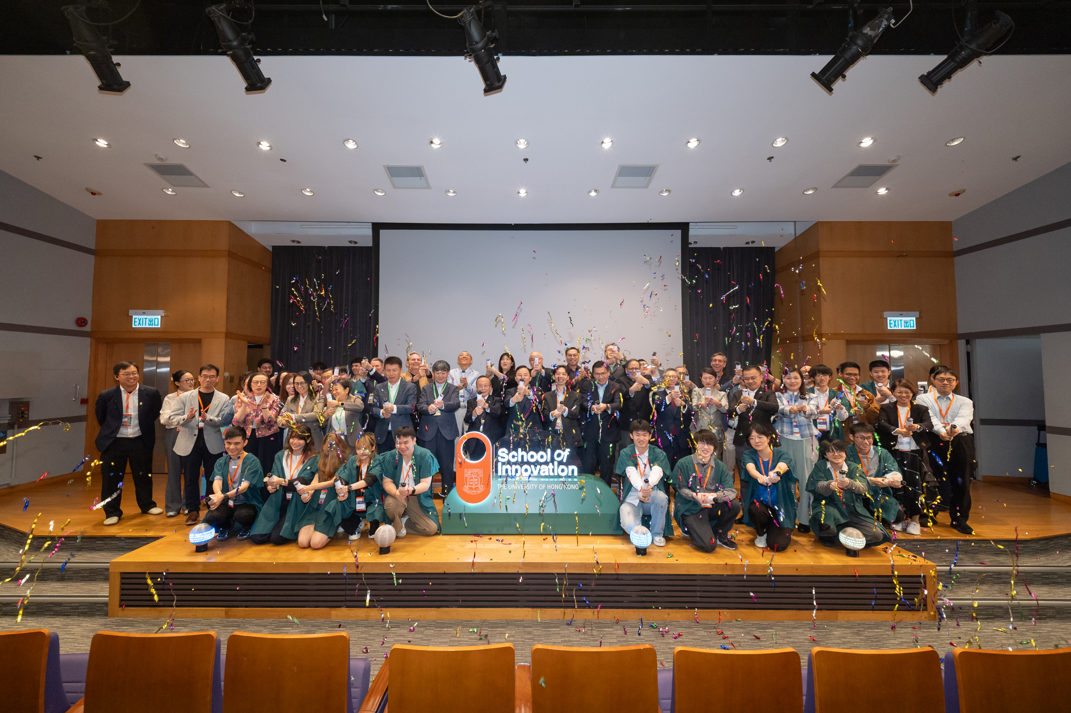 HKU School of Innovation