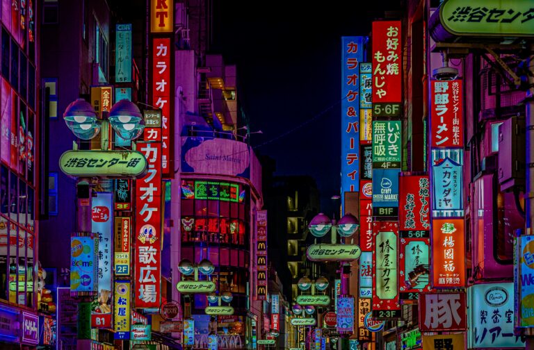 Cafés, vintage shopping, pizza: The best way to spend your first 24 hours in Tokyo as an international student